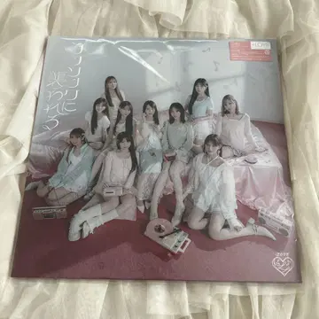 =LOVE 이코러브 LOVE SONG에 휩싸이다 E
