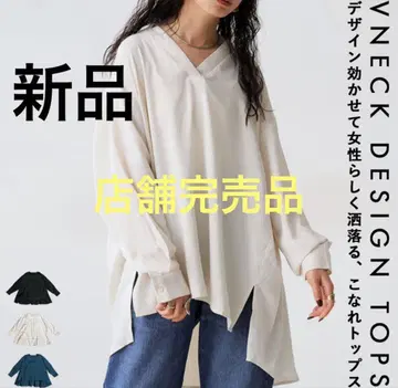 [ 새상품 ] antiqua 긴팔 V넥