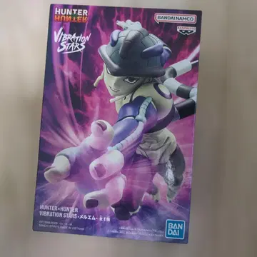 HUNTER x HUNTER VIBRATION STARS - 메르엠 -