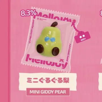 Mellojoy 메로조이 꼬마 빙글빙글 배