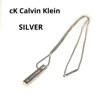 cK Calvin Klein 캘빈클라인 목걸이 실버 925
