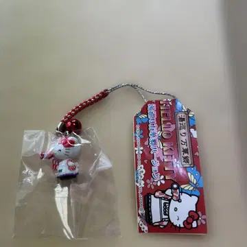 레어 지역 한정 키티 만화경