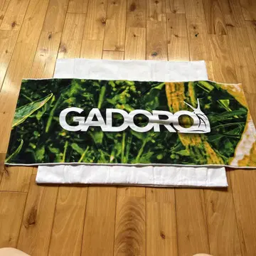 GADORO 사인 포함 타월
