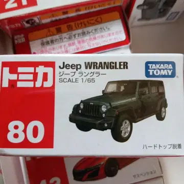 Jeep WRANGLER Benz G-Class