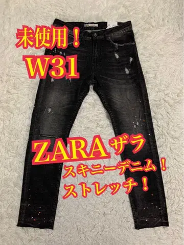 미사용! ZARA 자라 스키니 데님 청바지 스트레치 W31