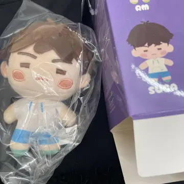 SUGA 봉제 인형