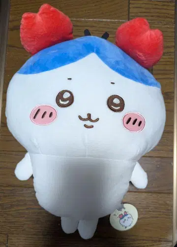 하치와레 게 머리띠 BIG 인형 [ 압축 없음 ]