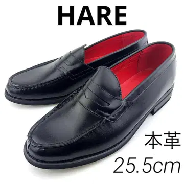 K378 새상품 HARE 천연 가죽 코인 로퍼 25.5cm BLK