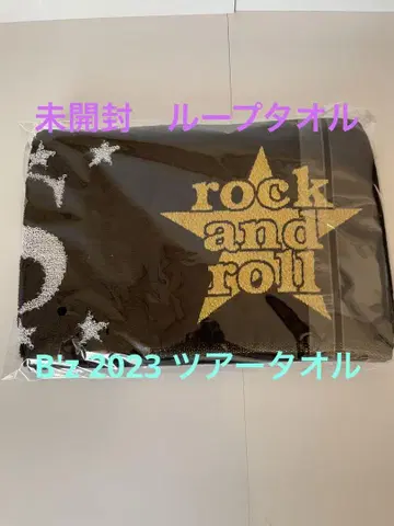 [ 미개봉 ] B'z LIVE-GYM Pleasure 2023 루프 타월