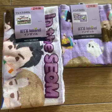 BTS인더섬 BTS BTS 타월 BTS인더섬 타월 새상품 택