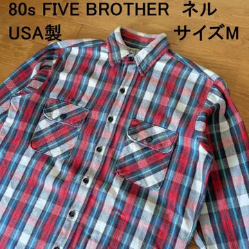 80s FIVE BROTHER 플란넬 셔츠 USA제 사이즈 M 새상품급