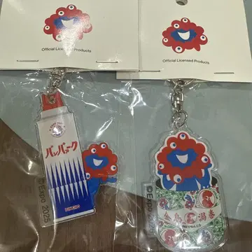 미야쿠미야쿠 금조 expo 한정판 키링 모기향/킨초르 2개