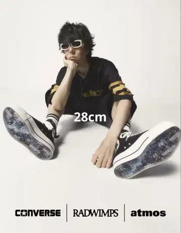 [ 새상품 미사용 ] RADWIMPS atmos CONVERSE 컨버스