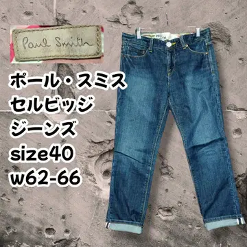 폴 스미스 셀비지 청바지 size40 w62-66