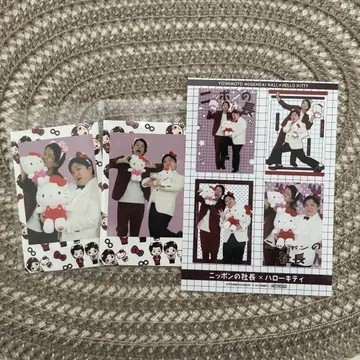 요시모토 무겐다이 홀 헬로키티 콜라보 니뽄노 샤쵸 카드 브로마이드 세트