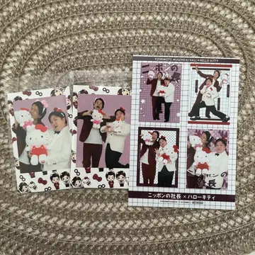 요시모토 무겐다이 홀 헬로키티 콜라보 니뽄노 샤쵸 카드 브로마이드 세트