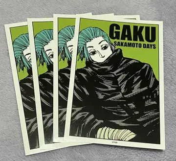 사카모토 데이즈 타겟 브로마이드 낙 SAKAMOTO DAYS 사카데이