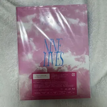 초특급 NINE LIVES 완전 생산 한정판
