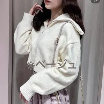 An MILLE 집업 니트 가디건