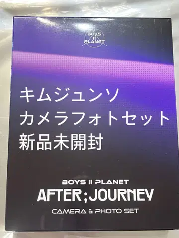 BOYS II PLANET 보플라2 김준서 카메라 포토 세트