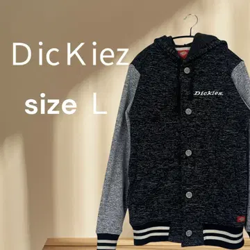Dickies 후드 부착 코튼 바시티 자켓 SIZE L