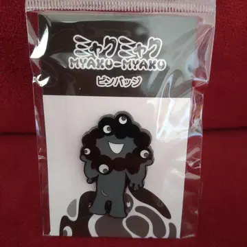 만박 블랙 미야쿠미야쿠 핀 배지