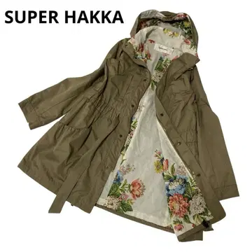 SUPER HAKKA 카키 후드 부착 트렌치코트 벨트