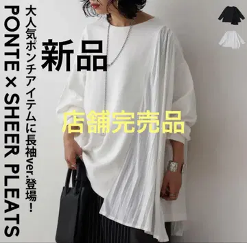 [ 새상품 ] antiqua 안티카 시어 플리츠 도킹 상의
