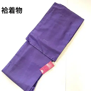 완성된 이중 기모노 폴리에스테르 새상품 No.2682