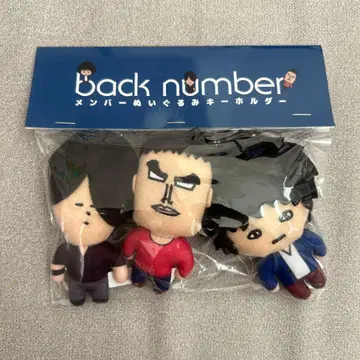 back number 인형/마스코트 3개 세트 미개봉