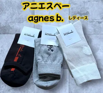 [ 새상품 ] 에네스베 여성 양말 3세트