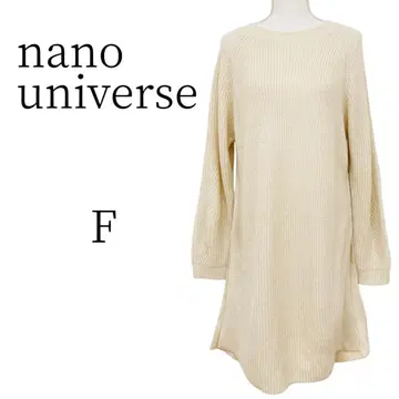 나노 유니버스 아이보리 무릎 기장 니트 원피스 F