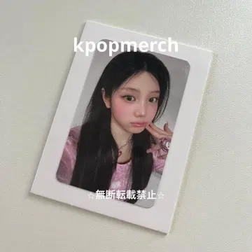 [ 네고 불가 ] ILLIT kpopmerch 원희 트레이딩 카드
