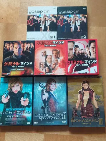 가십걸, 크리미널 마인드, 바이오하자드 DVD 묶음 판매