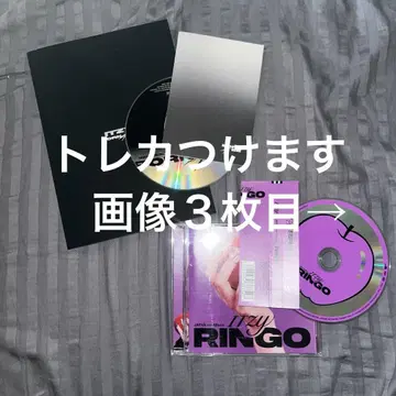 ITZY RINGO BORN TO BE 앨범 트레이딩 카드 6장 포함