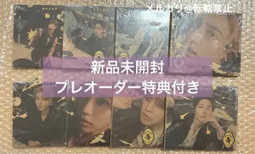 Stray Kids 스키즈 5STAR 디지팩 8종 세트 CD 미개봉