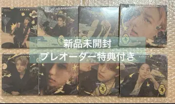 Stray Kids 스키즈 5STAR 디지팩 8종 세트 CD 미개봉