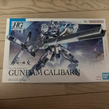 HG 1/144 건담 캘리번 기동전사 건담 수성의 마녀