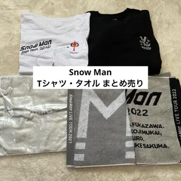 Snow Man T셔츠 타월 묶음 판매 5세트