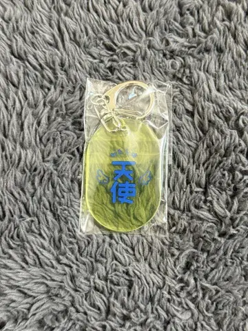 쿠보 시오리 청춘 문화제 명언 랜덤 택 키링 나는 천사