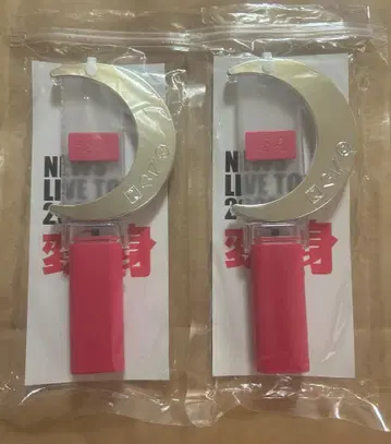 NEWS 변신 응원봉 2개 세트