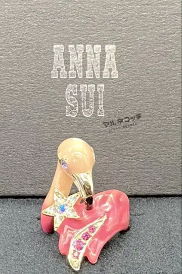 안나수이 별과 핑크 플라밍고 반지 플라밍고 새 트리 반지