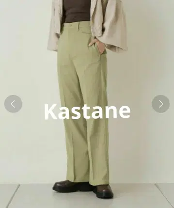 kastane 컬러 체크 플레어 슬랙스 팬츠