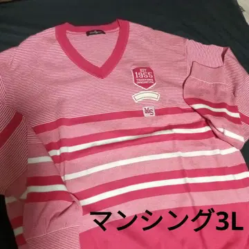 먼싱웨어 남성용 스웨터 3L