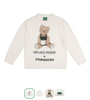 gelato pique x STARBUCKS 룸웨어