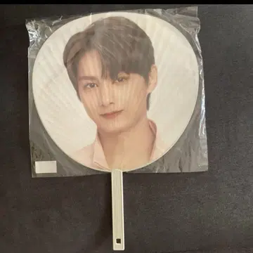 세븐틴 JUN 부채