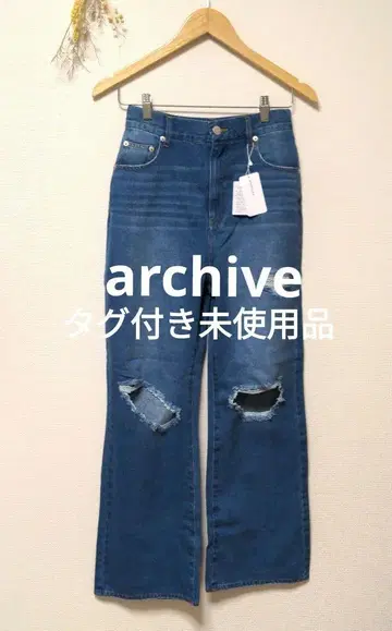 아카이브 데님 청바지 데미지 멋스러운 스타일리시한