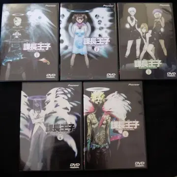 과장 왕자 DVD 전 5권 세트