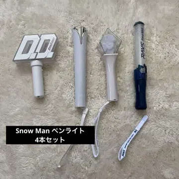 Snow Man 응원봉 4개 세트