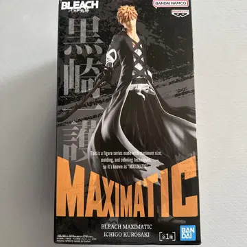 BLEACH MAXIMATIC 쿠로사키 이치고 피규어